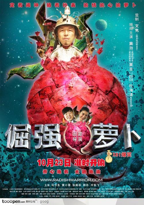 台湾建国科技大学文凭毕业证怎么买高仿